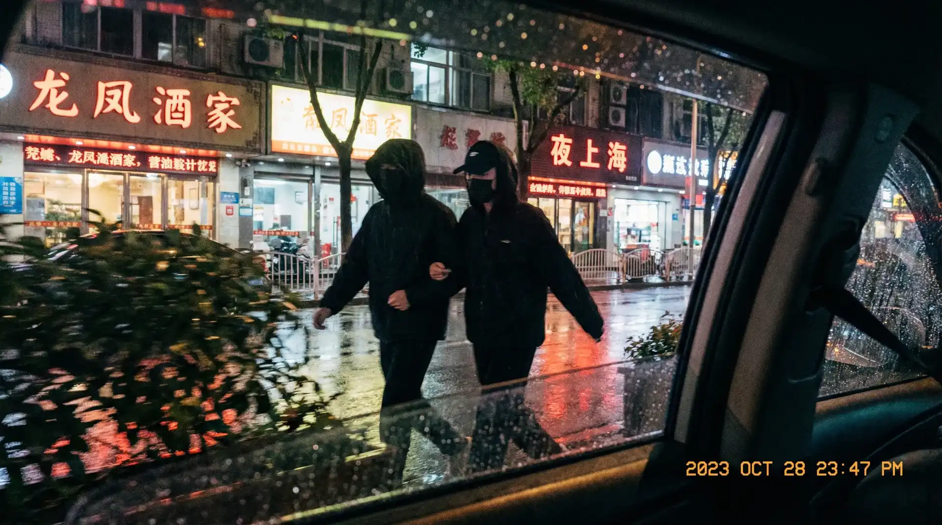 劲爆体育app - 顶流明星深夜密会现场抓拍照片